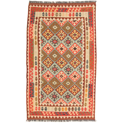 Geometric Hand Woven 159cm X 265cm Area Rug