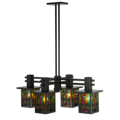 Lustre carrée 4 lumières ombrées Freese