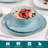 16-Piece Blue & White Embossed Floral Dinnerware Set for 4, Raised Relief Design on Plates, Bowls & Mugs