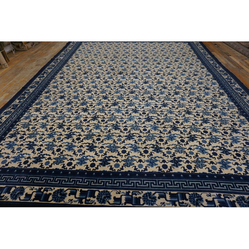 Tapis rectangulaire en laine noué à la main Pékin