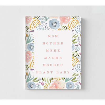 Impression de signe de maman, affiche encadrée de plante maman, reproduction de plante Dame, art mural plantes, cadeau pour maman, reproduction d'art, impression d'art de maman aimante, art mural encadré