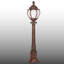 Lampe sur pied d'extérieur de 37,4 po de hauteur