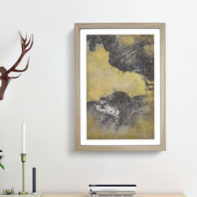 Tiger Cub by Maruyama Okyo - Picture Frame Painting Print
