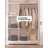 Fabric Crate-932049809-932049810