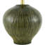 Lampe de table Gaiane-110319700