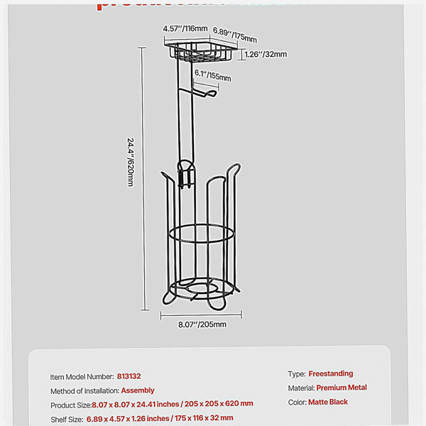 Dimensions du produit