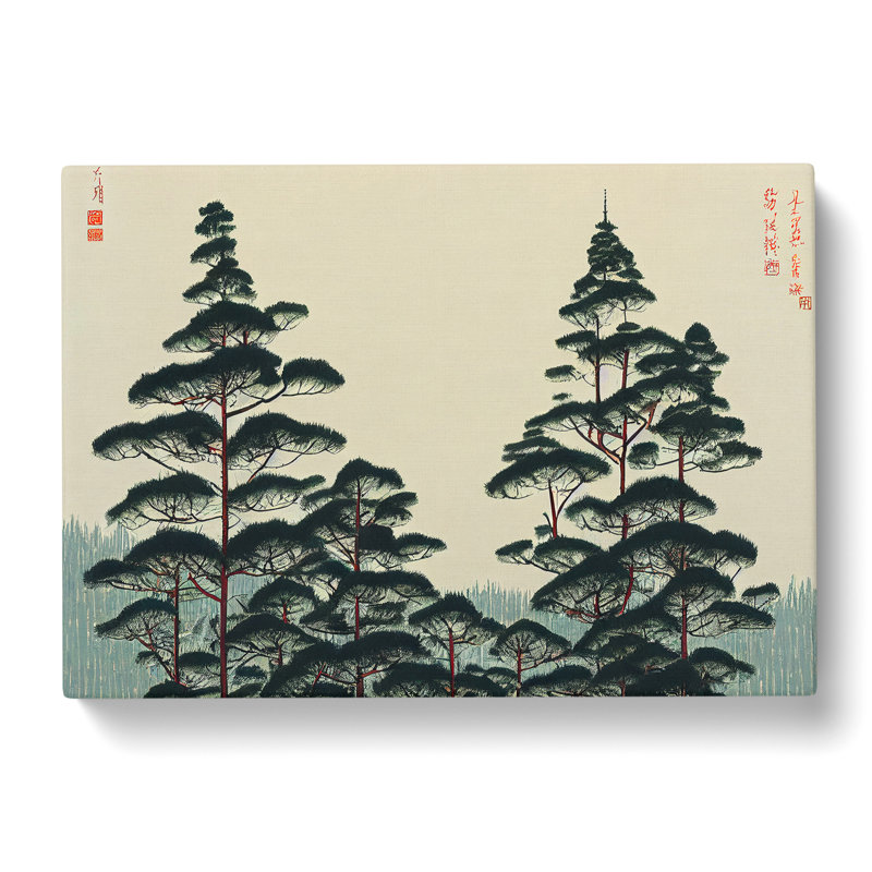 Japanese Pine Tree Forest - Wrapped Canvas Print, 35cm H x 50cm W x 3cm D
