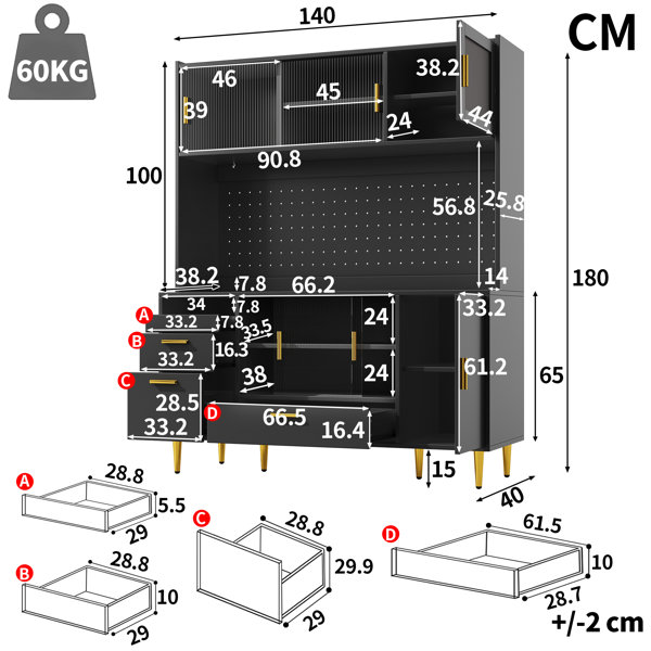 Product Dimensions