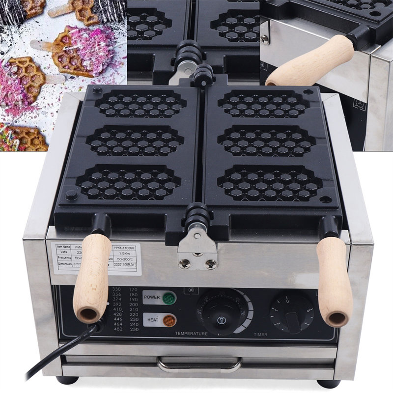 Gaufrier électrique anti-adhésif YYBSH 1500W