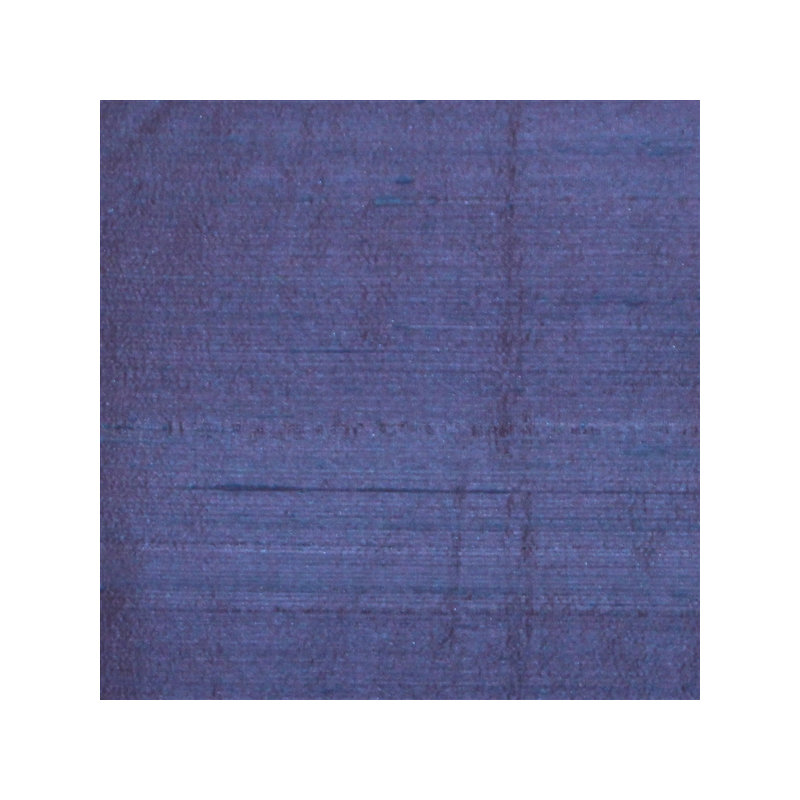 Housse et coussin à recouvrir carré Sankara, H 16 po x l 16 po x P 5 po, Violet