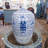 Handcrafted Decorative Jar 1