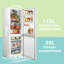 Comfee 174L L Freestanding Mini Fridge with Freezer