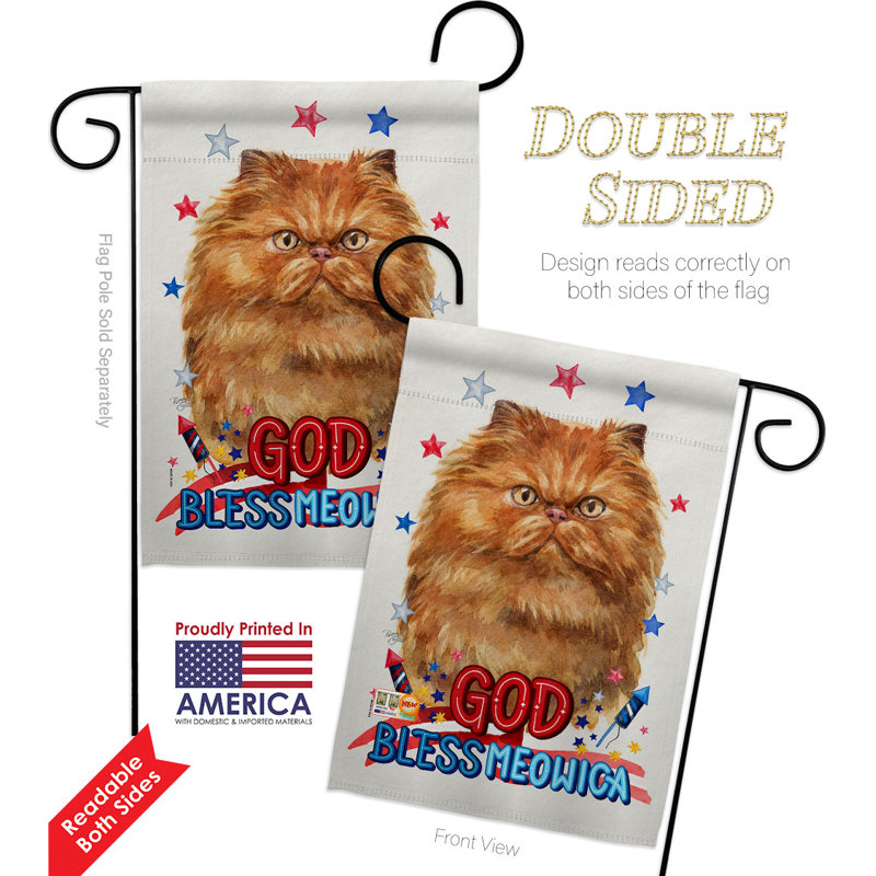 Double Sided Polyester Animal, 18.5" H x 13" W