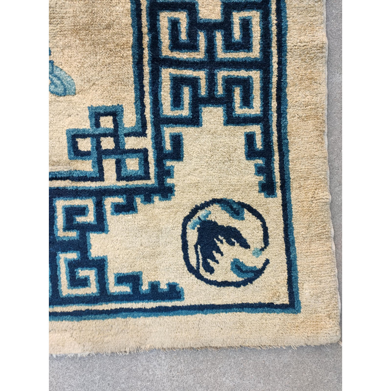 Early 20th Century Chinese Peking 100 Antiques Carpet (7'3" x 8'4" - 220 x 255)