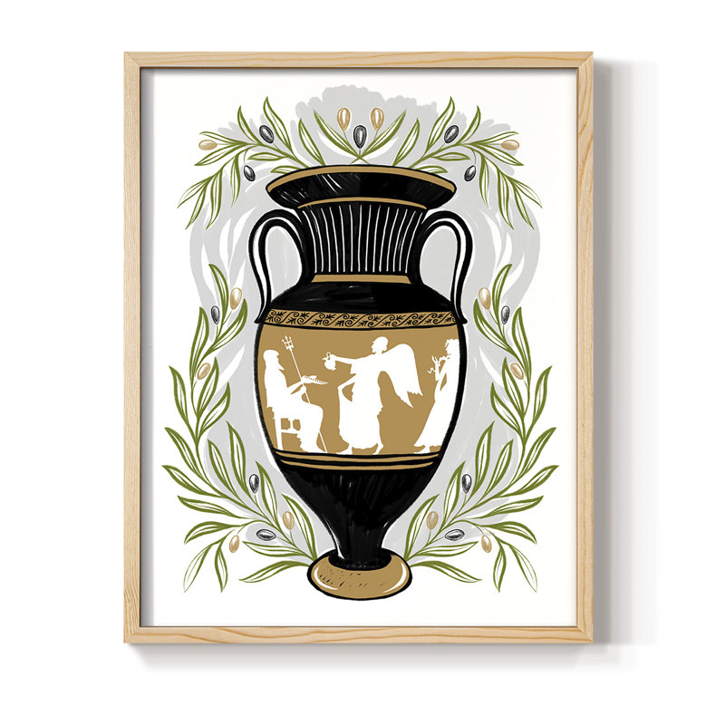 «Greek Vases II», reproduction encadrée - bois massif, H 15 po x l 12 po