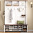 Farmhouse 4-In-1 Hall Tree With 6 Hooks, Adjustable Shelves, And 16 Compartments For Entryway Storage-1160148976