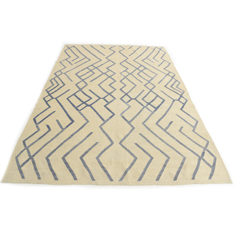 Tapis crème Noor