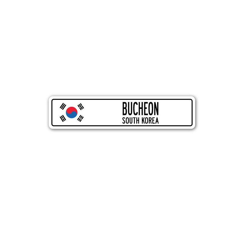 Plaque de rue en aluminium Arocho Bucheon, H 8 po x l 36 po x P 1 po