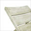 MAKI CHAISE LUNGE-949602875