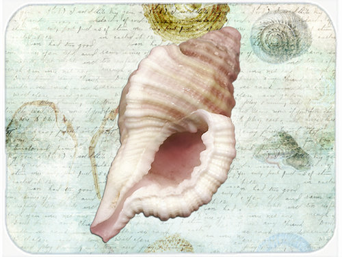 Caroline's Treasures Shells Glass Cutting Board