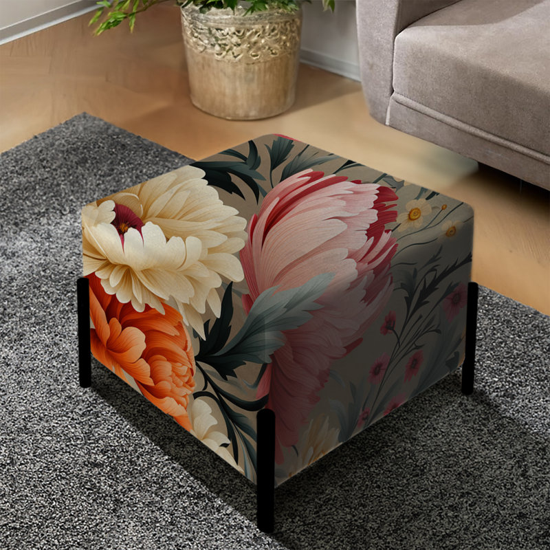 Motif numérique de jardins botaniques - repose-pieds carré floral