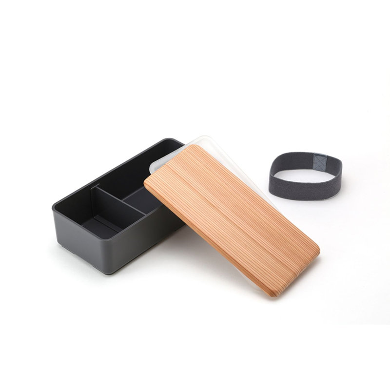 Boîte à bento rectangulaire, Anthracite