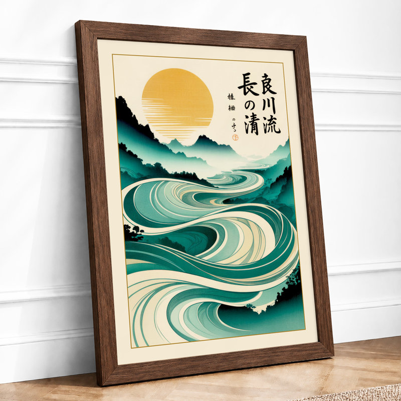 Nagara River Flow Japandi - Print, A2 - 59.4 x 42.0 cm, Walnut