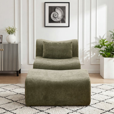 Wiliams Armless Accent Chair And Ottoman Set