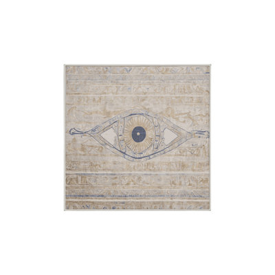 Tapis beige soyeux et moelleux
