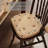 Leedom Outdoor 2.5'' Chair Pad