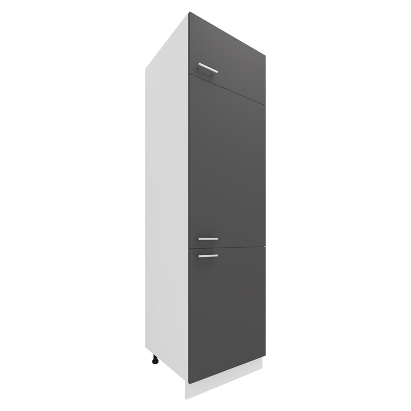 Amareli 207cm Kitchen Pantry, Black