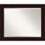 Miroir de salle de bain Gardnertown-1027403698