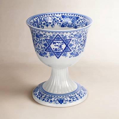 Judaica Porcelain Mug
