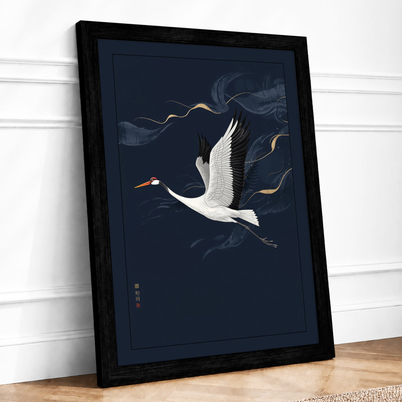 Crane in Flight Japandi - Framed Print, A2 - 59.4 x 42.0 cm, Black