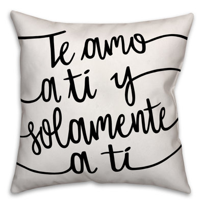 Housse de coussin carré et insert