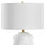 Lampe de table blanche Akeyah