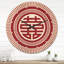 Horloge murale asiatique-63618355