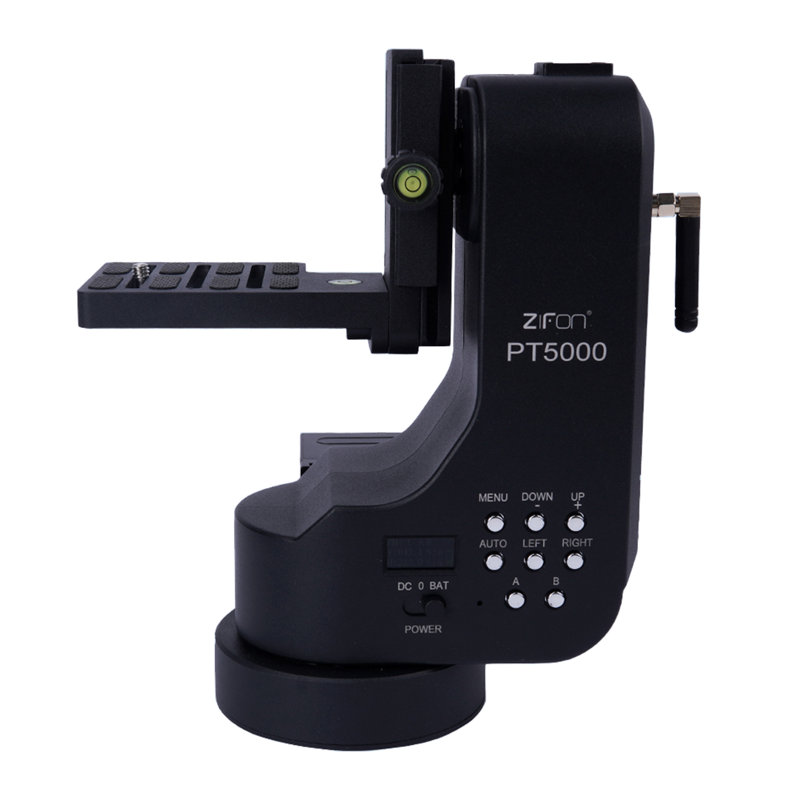 Dual Axis Electric Camera Cloud Platform With Remote