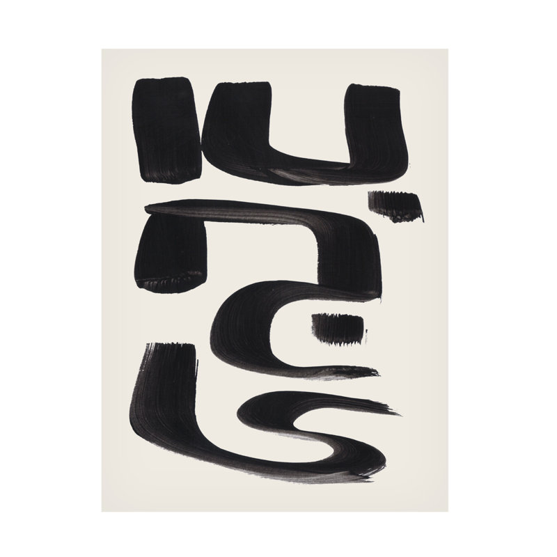Ejaaz Haniff  Abstract Arabic Canvas Art
