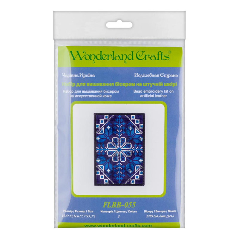Bead embroidery kit on artificial leather FLBB-055