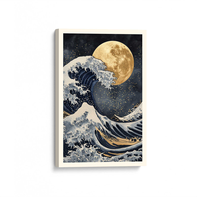 Toile tendue avec étoiles, H 18 po x l 12 po, Toile tendue