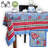 Lataif Rectangle Floral Cotton Tablecloth-909719533