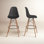 Jordan Bar and Counter Stool