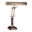 Piano Table Lamp