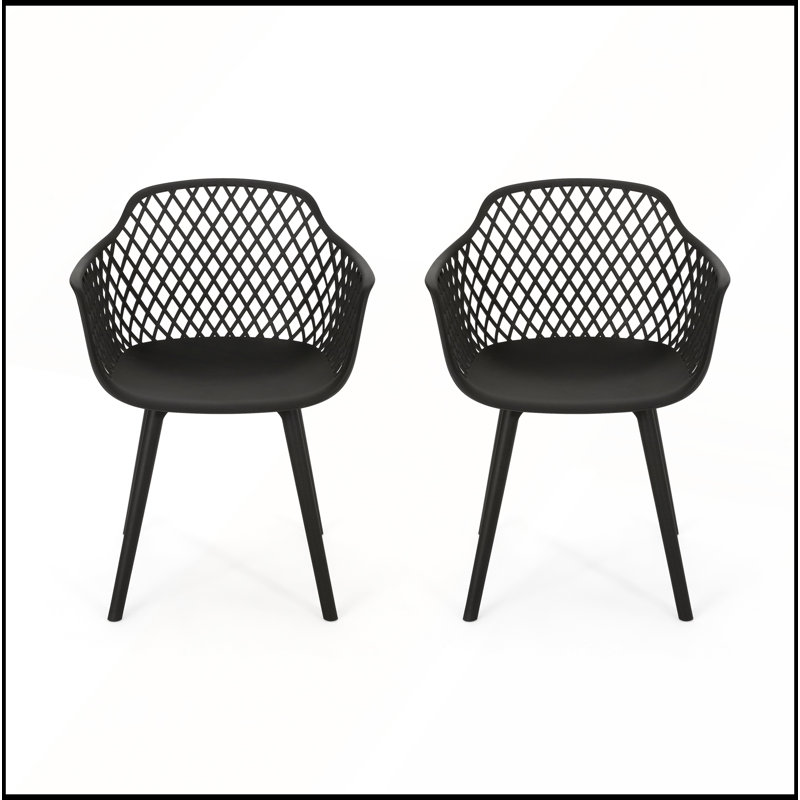 Ensemble de 2 chaises de salle à manger d'extérieur au design minimaliste moderne