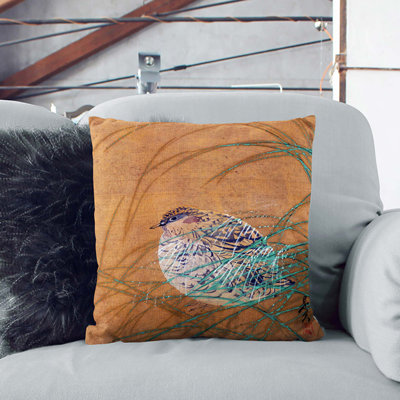 Square Throw Cushion