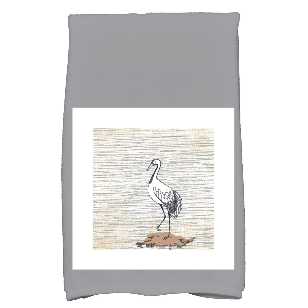 Eastbourne Tea Towel Kitchen Towel Beachcrest Home™ 