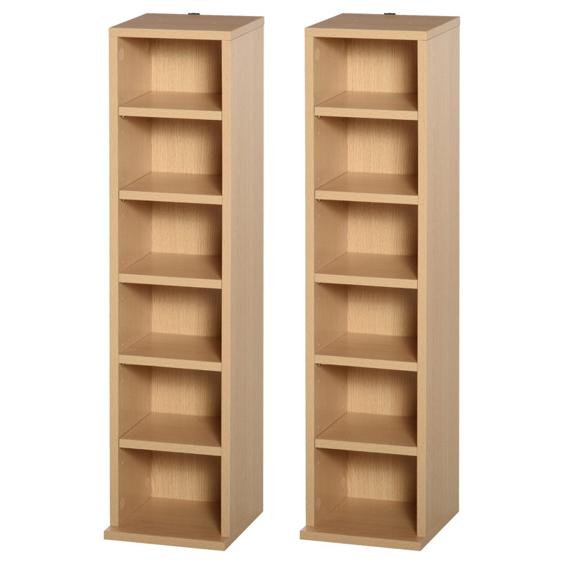 88.5cm H x 21cm W Standard Bookcase, Beige