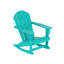 Chaise Adirondack berçante en PEHD Laguna-418924074