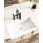 Sink, White Undermount Ceramic Apron, Deep Single Bowl Kitchen, And Scratch-, , Apron Scratch-,